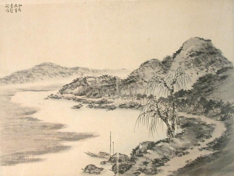 1920 Grandfather Lee Yuh Sung drawing