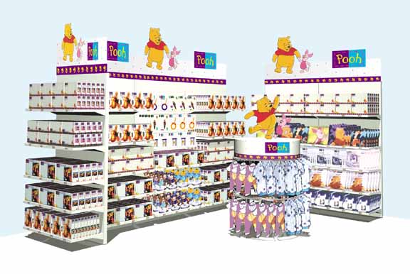 Pooh Display
